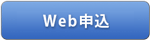 Web\y[W