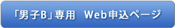jqBpWeb\y[W