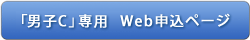 jqCpWeb\y[W