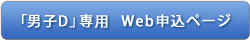 jqDpWeb\y[W