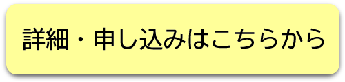 ���\�����݂͂����炩��